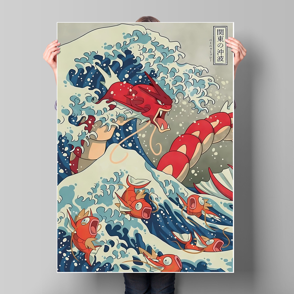 Affiche sur toile de personnag - Wall Texture Spray avis et prix