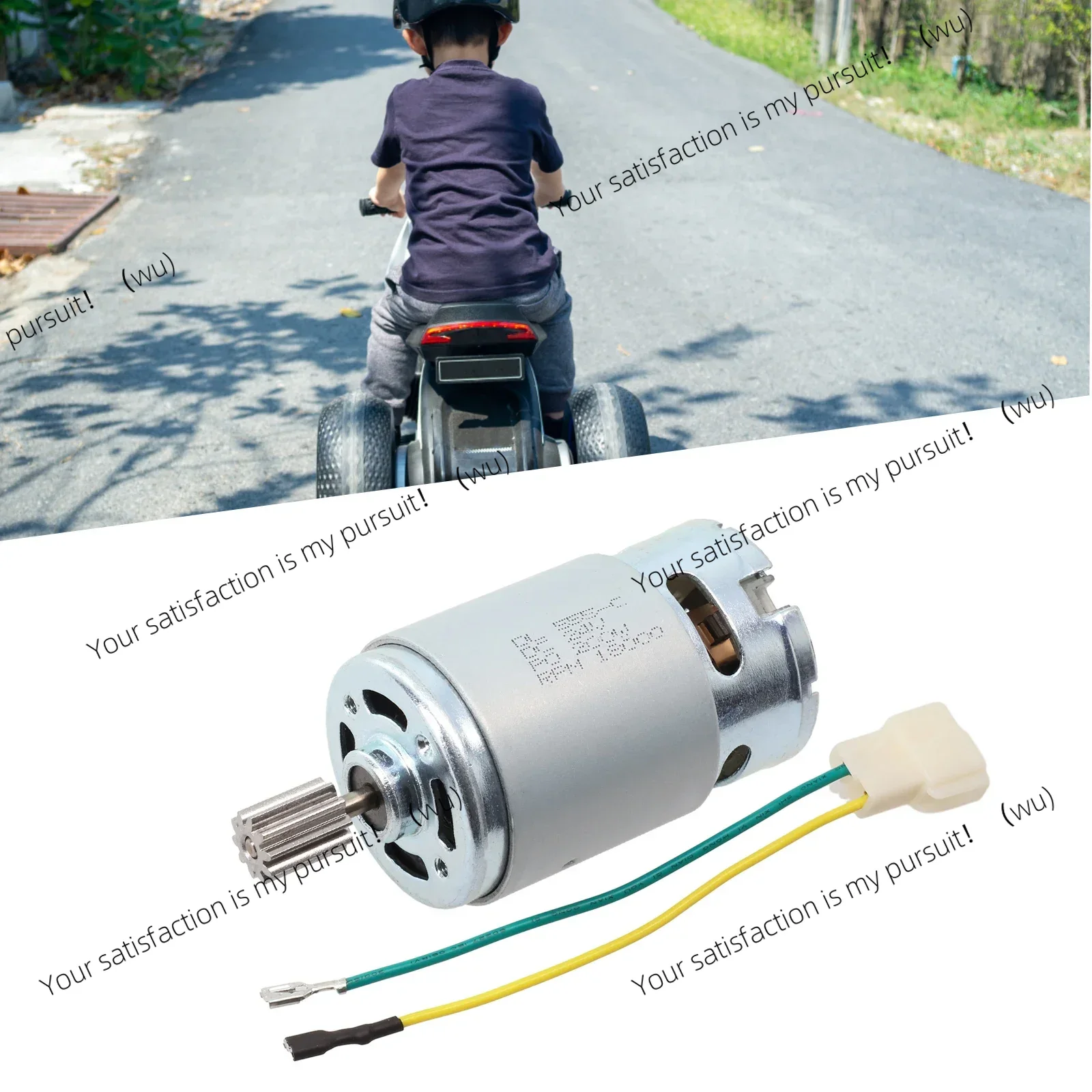 Moteurs 555 24V pour enfants,  - Home Improvement Cars avis et prix