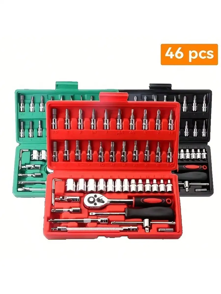Jeu de clés à cliquet de 46 pi - Home Improvement Supplies avis et prix